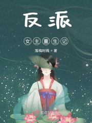 八三玉