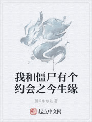 古装吻胸抓胸激烈视频床吻戏