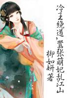 红色月亮代表什么预兆