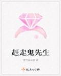 唐三图片