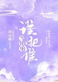 杰森斯坦森电影