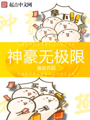 花季传媒三次免费看