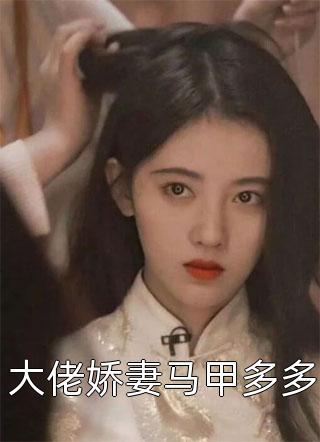 b直播