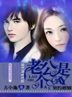 玫瑰小镇app官方下载