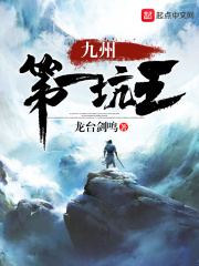 国产农村精品一级毛片视频