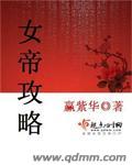 我行让我来[电竞]BY酱子贝