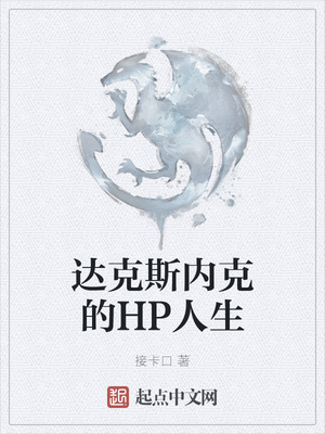 我是亿万富翁