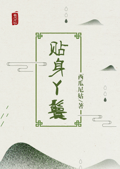 yy漫画韩国 破解版