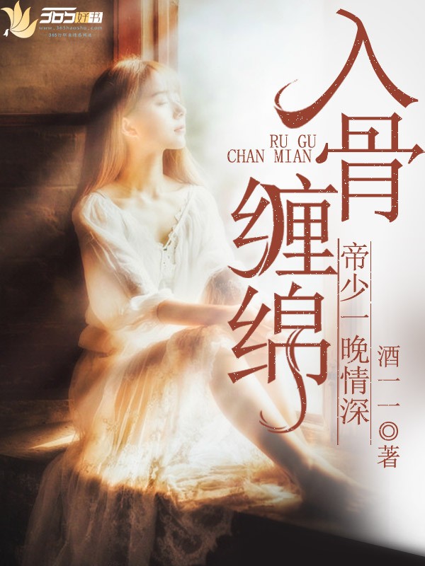 寡妇炕上干柴烈火视频