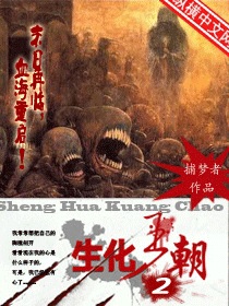 阿古创意园