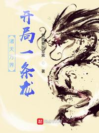 国产精品国产片在线观看