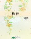 铝蜂窝