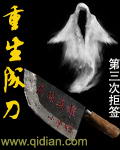 俏冤家