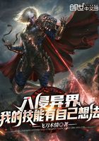 嗯嗯嗯啊啊啊不要