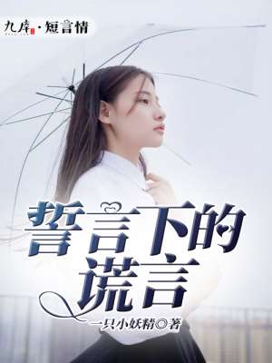chinese腹肌校草洗澡gay飞机