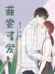 国产水蜜桃网站
