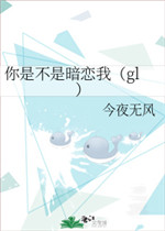 白丝英语老师用腿夹得我好爽高H