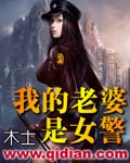血战太平洋在线观看