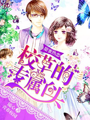 18款禁用的app客