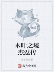 刘亦菲神雕侠侣
