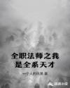 2024厘米app下载