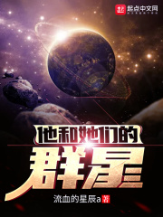 日本私人电影院