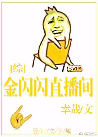 双色球预测汇总