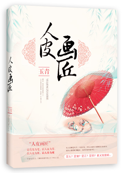 点点击进入精彩内容