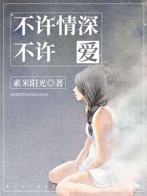 鸿路钢构