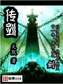 杉浦太阳