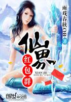 脱了老师内裤猛烈进入