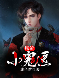 鲁很很很很在线观看