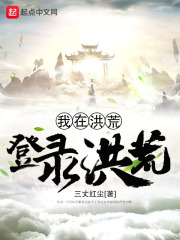 快餐车演员表