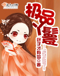 a4yy青苹果万达