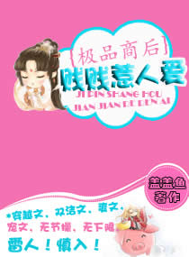 电视剧迎春花