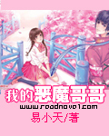 japanese色系tube护士