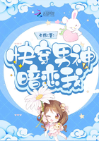 人生得意须纵欢无删减小说