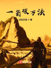 宫廷美女杨贵妃电影