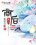 极品色影视