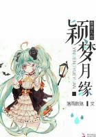 胸大被几个男人轮流玩