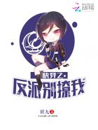 触目惊鲨