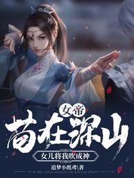 同影网