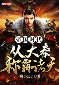 美好时光电视剧免费观看全集在线观看