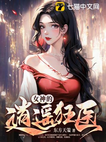 漫画黄漫在哪里看免费