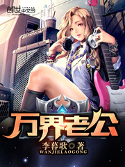 19禁漫画