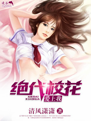 第四色影视
