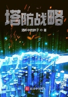 王子文孩子