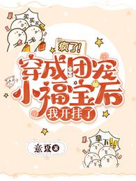 男欢女爱2免费阅读