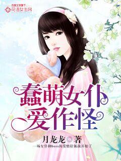 乱码一二三乱码又大又粗