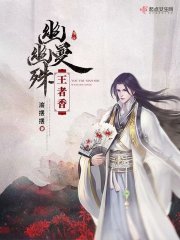 穿书女配只想当咸鱼